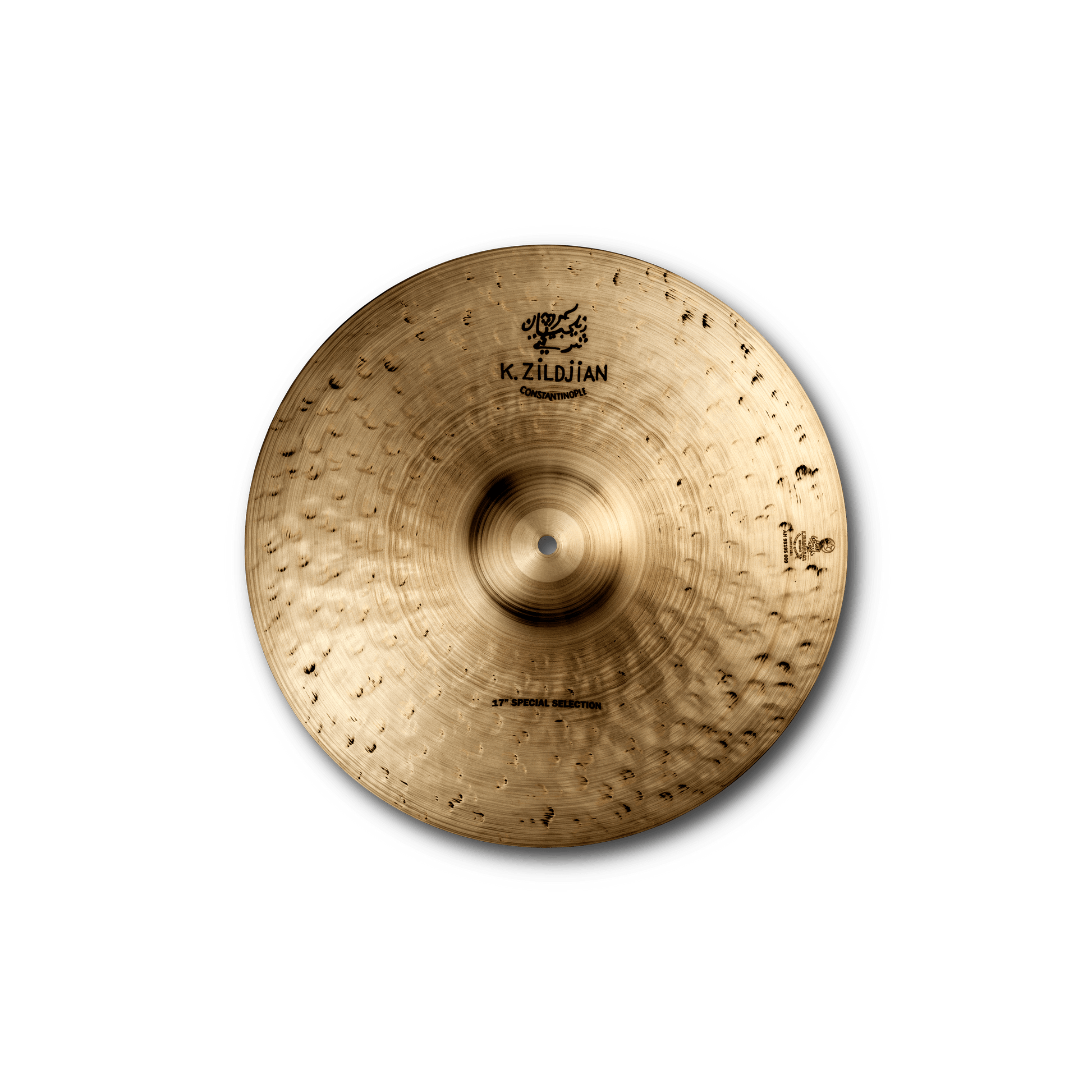 K Constantinople Special Selection Medium Heavy Pairs