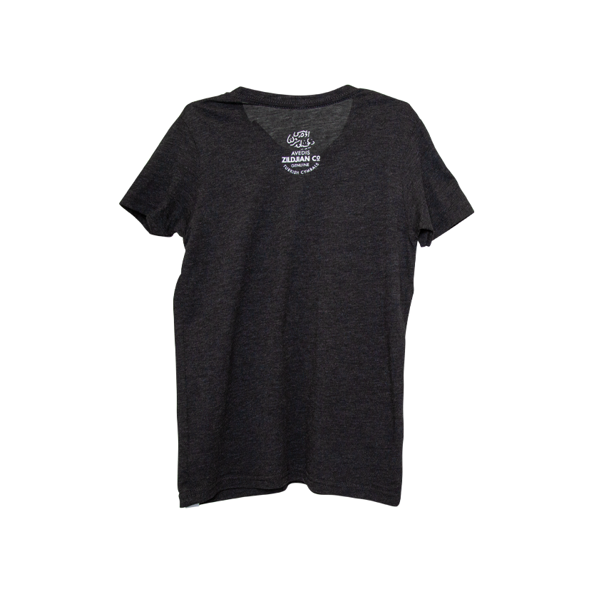 Zildjian Youth Logo Tee